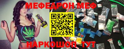 ешки Бузулук