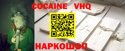 ешки Бузулук