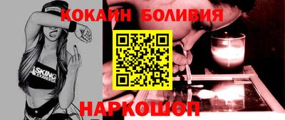 ешки Бузулук