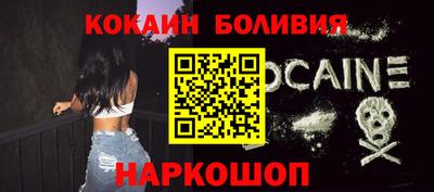 ешки Бузулук