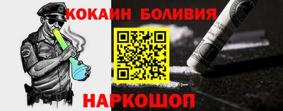 ешки Бузулук