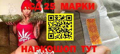 стафф Бугуруслан