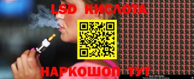 кокаин премиум Будённовск