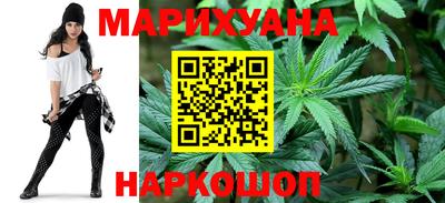 стафф Бугуруслан