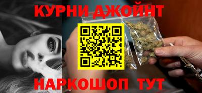 стафф Бугуруслан