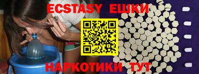 стафф Бугуруслан