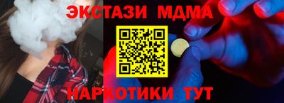 ешки Бузулук