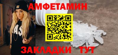 кокаин премиум Будённовск