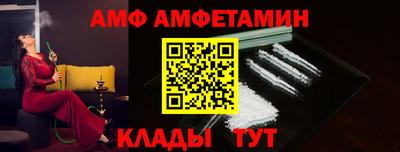 ешки Бузулук