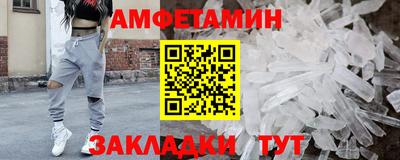 ешки Бузулук