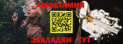 кокаин премиум Будённовск