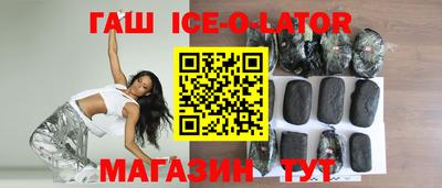 ешки Бузулук