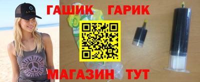 кокаин премиум Будённовск