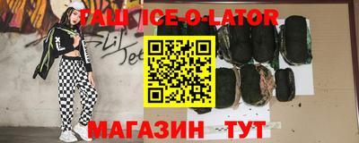 стафф Бугуруслан